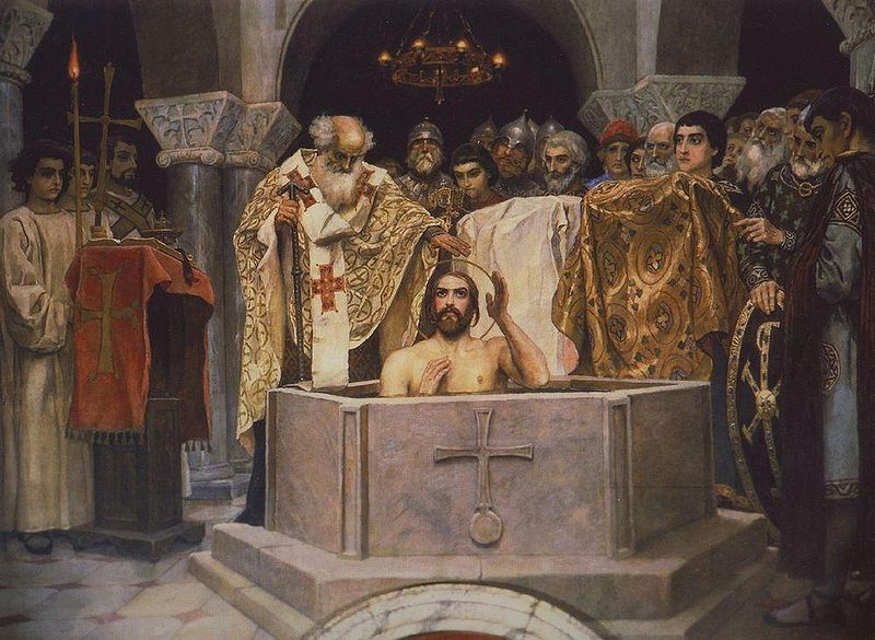 Baptism of Vladimir the Great in Kievan Rus, ca. 988 (Viktor Vasnetsov) (1848-1926) St. Vladimir