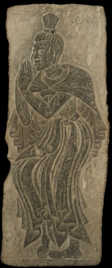 Bodhisattva, ca. 534  CE (Eastern Wei)  Harvard Art Museums, Cambridge, MA, 1943.53.7