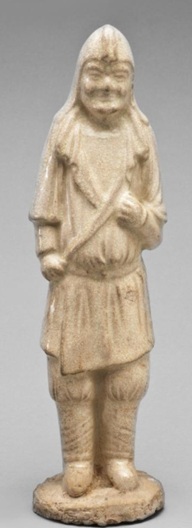 A Court Attendant, ca. 675, Philadelphia Art Museum, PA, 1960-122-1