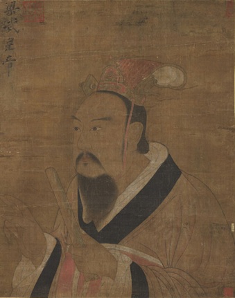 Emperor Wu, Xiao Yan, Martial Emperor of Liang, ca. 700 AD   Liang National Palace Museum Taipei, 中畫000260N000000000,     梁武帝半身像