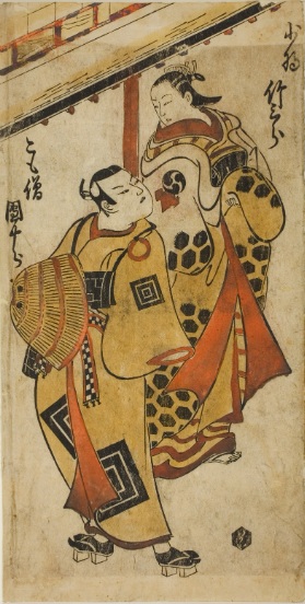 Ichikawa Danjuro II and Nakamura Takesaburo I, 1715 (Torii Kiyonobu I) (1664-1729)   Art Institute of Chicago, IL, 1931.494