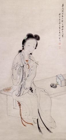 Lady, 1813 (Yü Chi) (1724-1833) The Walters Art Museum, Baltimore, MD, 35.22