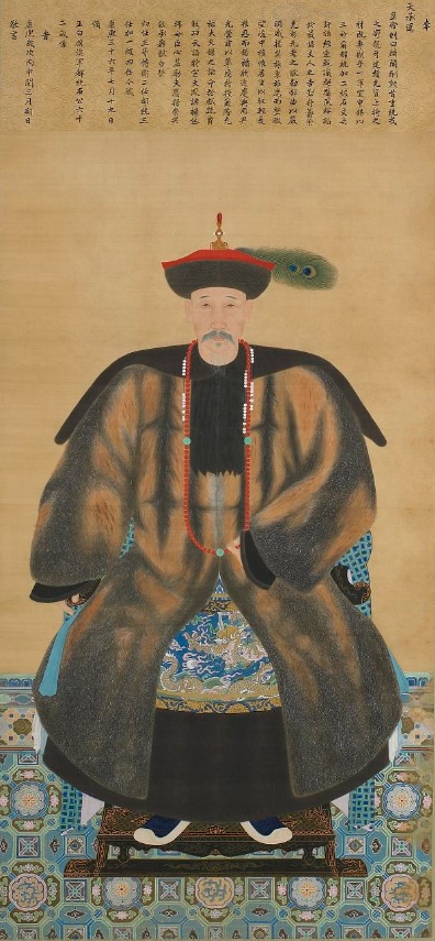 Shi Wenying,  ca 1700-1716 (Qing dynasty) Smithsonian National Museum of Asian Art, Washington, D.C.   S1991.120