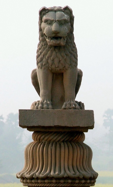 Lion, ca. 250 BCE (Asokan Pllar - Kolhua - Vaishali)