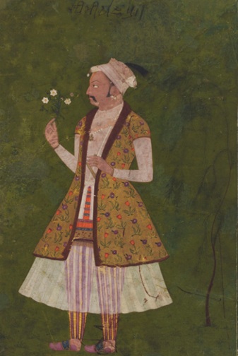 A Man, ca. 1650 (Pehari) Museum Rietberg, Zurich, 2005.10
