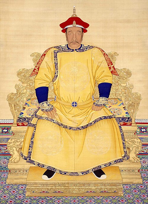 Nurhaci, ca. 1616 (Later Jin Dynasty - Qing Emperor Taizu - 清人画努尔哈赤朝服像轴)  Palace Museum, Beijing, 故00006366