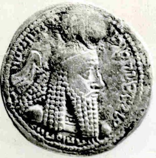 Sasanian, 211-241 CE (Nishapur mint - Copper) The Metropolitan Museum of Art, New York, NY, 39.40.127.295	