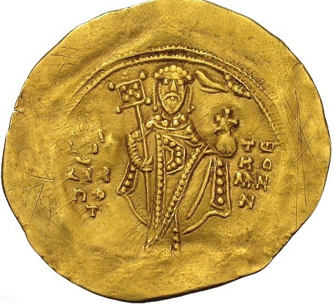 Alexios I  Komnemos, ca. 1110 CE (Philippopolis Mint - AU Hyperpyron)