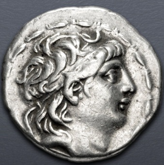 Antiochos VII Euergetes Sidetes,  138-129 BCE  (Antioch on the Orontes mint - AR drachm)