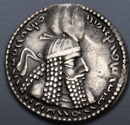 Ardashir I, 233-239 CE (Ctesiphon mint C - Phase 3 - AR Drachm)