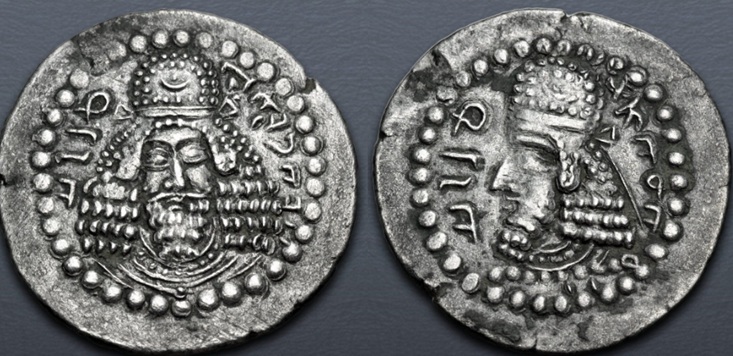 Ardashir I and  Papak,  205-224 CE  (Mint A Stakhr - Phase 1 -   AR Drachm)