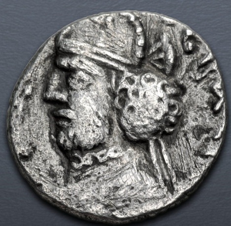 Aspabharata, ca. 50 CE (Indo-Parthian - Gondopharid - Sind mint - AR Drachm)