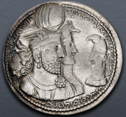Bahram II with Queen and Prince, 276-293 CE (Ctesiphon mint - Style A - AR Drachm)