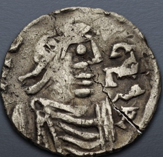 Childeric II, 673-675  (Marseille mint - Pale AV Tremissis)