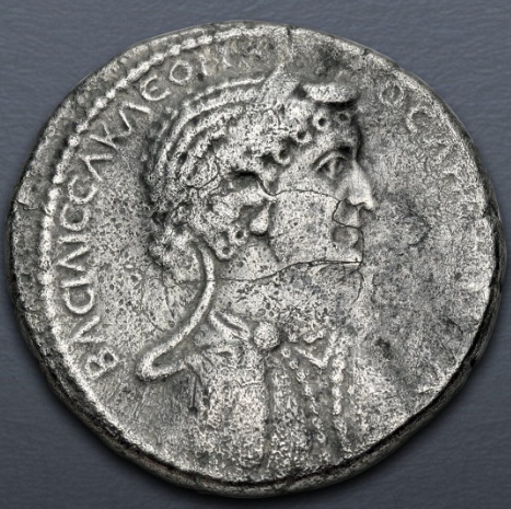 Cleopatra VII, 36-34 (Seleusis and Pieria - Antioch Mint - AR Tetradrachm)