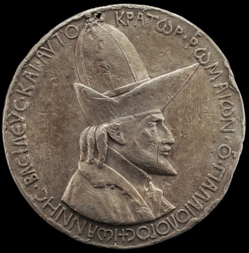 John VIII Palaeologus, 1438 (Pisanello) National Gallery of Art,  Washington D.C., 1957.14.593.a	 