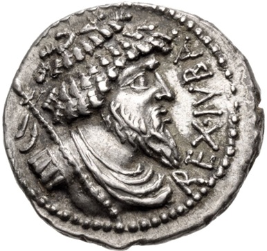 Juba I, King of Mauretania, 60-46 BCE (Utica mint - AR Drachm)