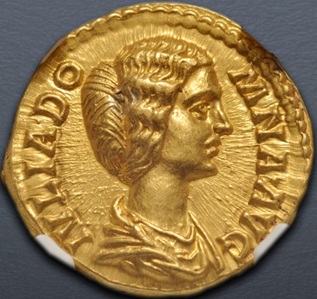 Julia Domna, ca. 193 CE (Rome Mint - AV Aureus)