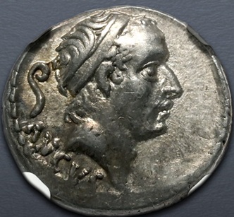 L Marcius Philippus, 57 BCE (Rome mint - Silver Denarius)