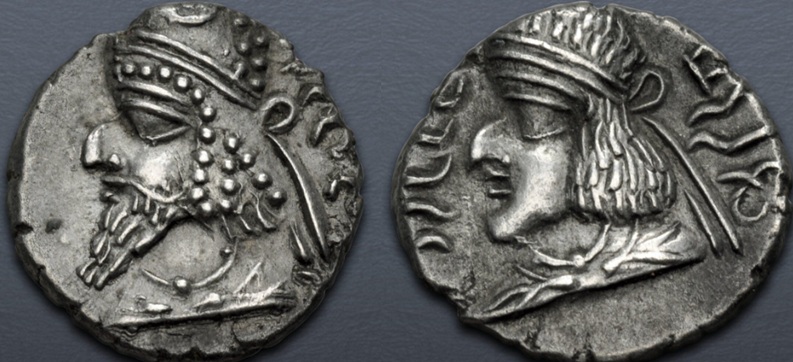 Manchir II, with Manchir I, ca. 150 CE  (Persis mint - AR-Hemidrachm)