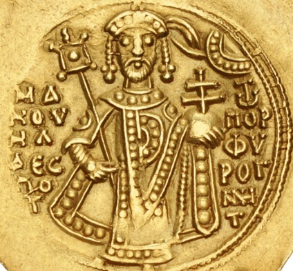 Manouel I Komnenos, 1143-1152  (Constantinople Mint - AV Hyperpyron)