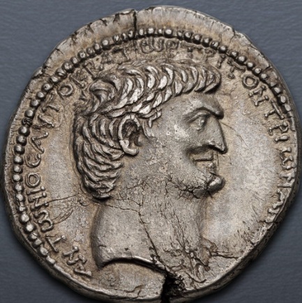 Marc Antony, 36 BCE   (Antioch mint -  AR Tetradrachm)