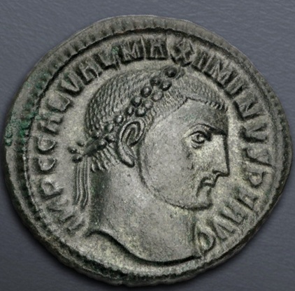Maximinus II, ca. 311-312 CE (Cyzicus mint 2nd officina AE Follis)