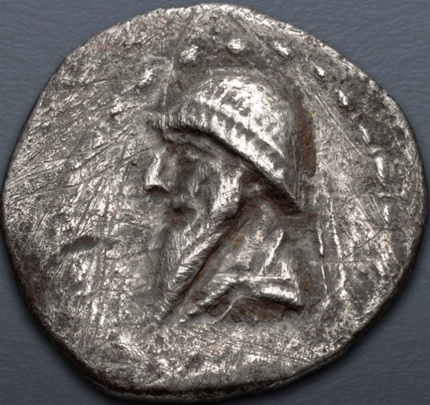 Mithradates I, ca. 141-132 BCE  (Hekatompylos mint - AR  Drachm)