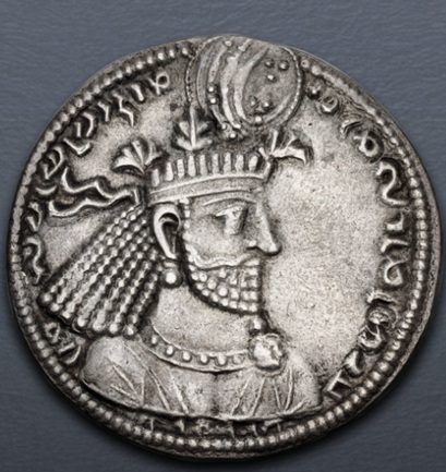 Narseh,   293-303 (Eranshahr - Ctesiphon mint - Style 1/A, Phase 1 - AR Drachm)