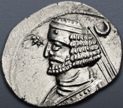 Orodes II, 50-42 BCE (Parthia -  Mithradatkart mint - AR Drachm)