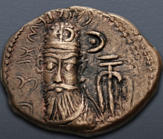 Orodes II, ca.  125 CE  Elymais King   AE- Tetradrachm