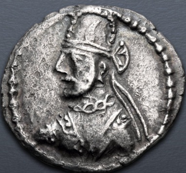 Orthagnes,  1 BCE-30 CE  (Gondopharid -Seistan mint - AR Drachm) 