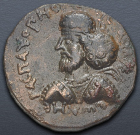 Pakores, ca. 75 CE  (Indo-Parthian - Arachosia mint - copper Tetradrachm)
