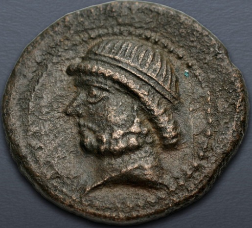 Phraates II, 132-126 BCE (Parthia - CU Chalkous)