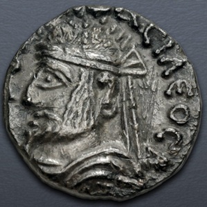 Sarpedones, ca. 15 BCE (Indo-Parthian - Gondopharid Dynasty - Sind mint -  AR Drachm)