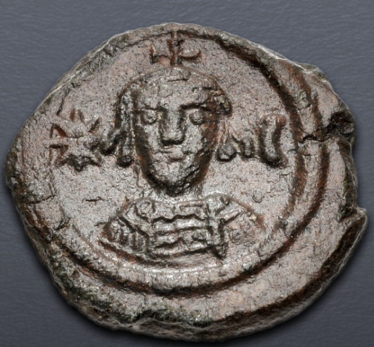 Sasanian Egypt, 618-628 CE (Alexandria Mint - AE Dodecanummium)