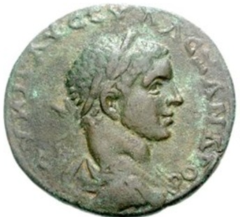 Severus Alexander, 222-235 CE  (Phrygian -  Hadrianopolis-Sebaste - AE)