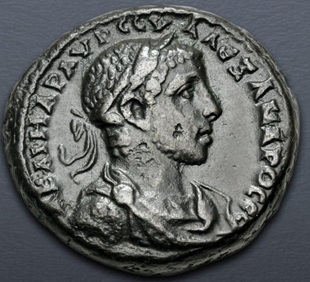 Severus Alexander, ca. 234 CE (Alexandria Mint - Potin Tetradrachm)