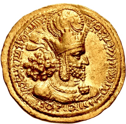 Shapur I, 244-253 (Ctesiphon Mint - Gold Dinar) 
