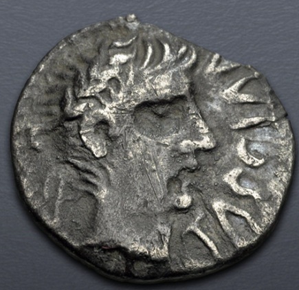 Tasciovanus, ca. 20 BCE-10 CE (Celtic  Trinovantes and Catuvellauni - Silver Unit)