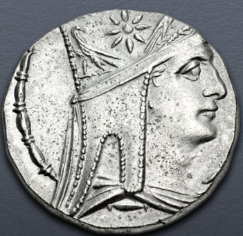 Tigranes II, 80-68 BCE  (Tigranocerta mint -  AR Tetradrachm)