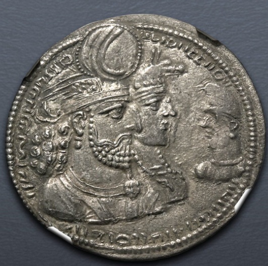 Vahrām II with Queen and Prince, 276-293 CE (Sasanian - Ctesiphon mint - style A - AR Drachm)