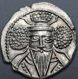 Vologases V, 191-208 (Ekbatana mint - AR Drachm)