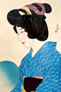 Dusk, 1928 (Yamakawa Shuho)  (1898-1944)