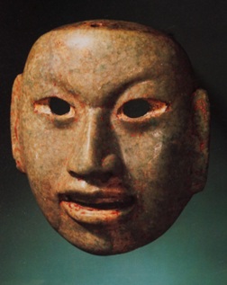 Portrait, ca. 900 BCE (Olmec Middle Pre-Classic) Guatemalan Highlands